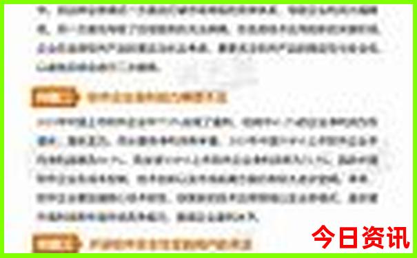 哪个城市适合穷游
